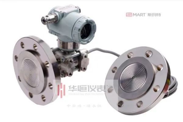 Xi'an Huaheng Instrument Co., Ltd., company overview - view 3