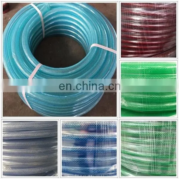 Food Grade - Oil / Water / Gases - Reinforced Pipe Tube Clear PVC Braided Hose