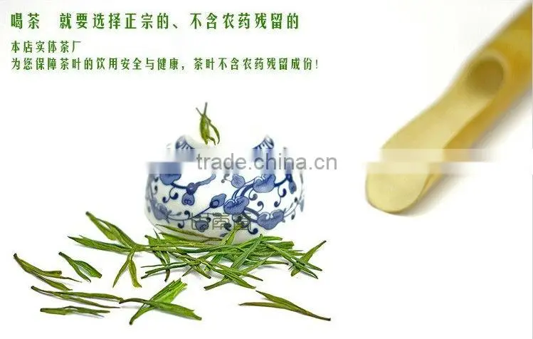 Top Anji White Green Tea, Anji Bai Cha