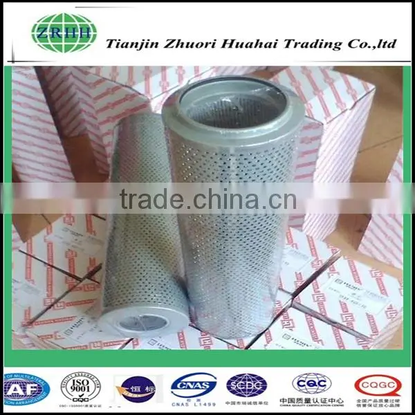 leemin (LH)hydraulic filter HX-25x1Q replacement use for industrial mixing machine