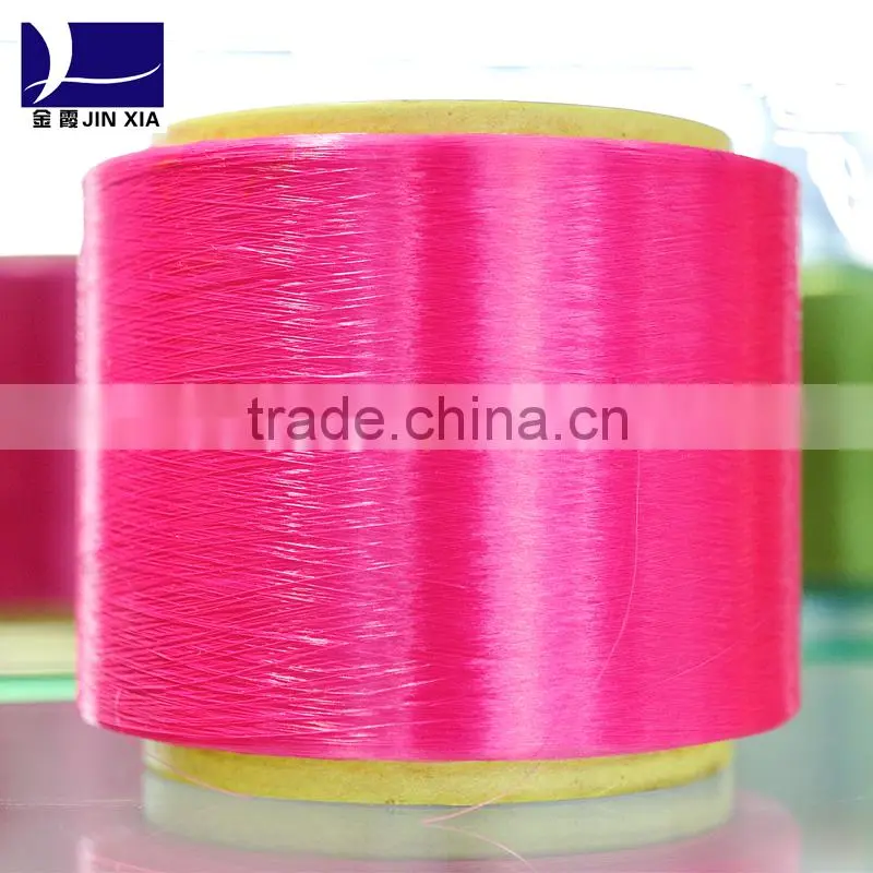 polyester yarn fdy and dty used for clothing