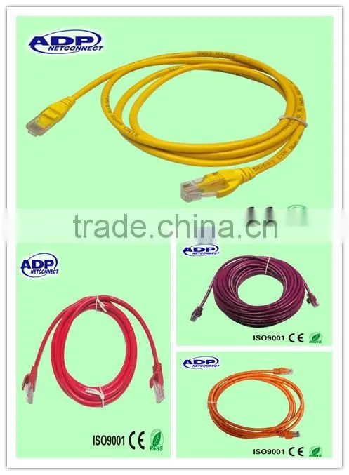 Patch cord Cat5e network cable