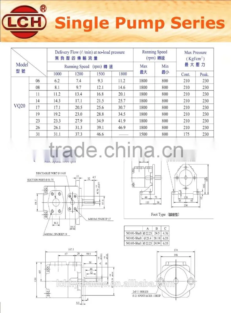 alibaba china supplier massey ferguson komatsu mini excavator type barber chair hydraulic pump