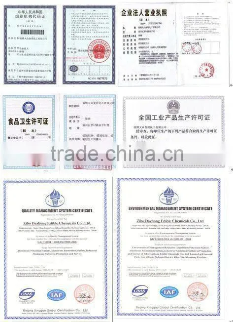 cation polyacrylamide for water treatment