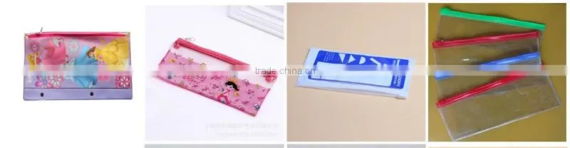 pencil pouch