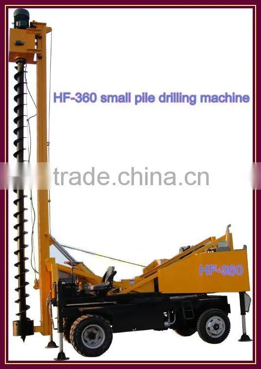 Most popular piling rig ,Three-walking ways, HF-360 auger water well drilling rig