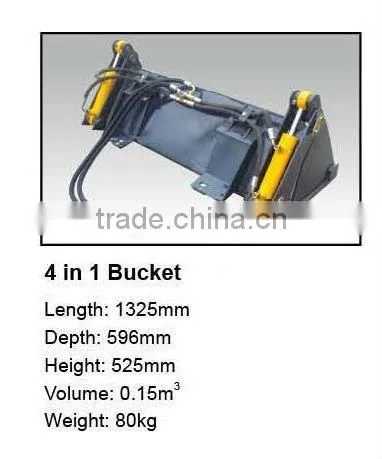 light duty shovel mini skid loader