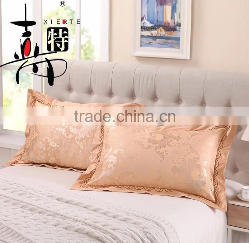 2016 new fashion design jacquard hotel pillowcase