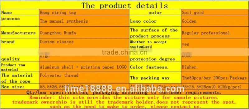 Cheap high-grade environmental protection Metal plastic seal tag/plastic string tag String Loop