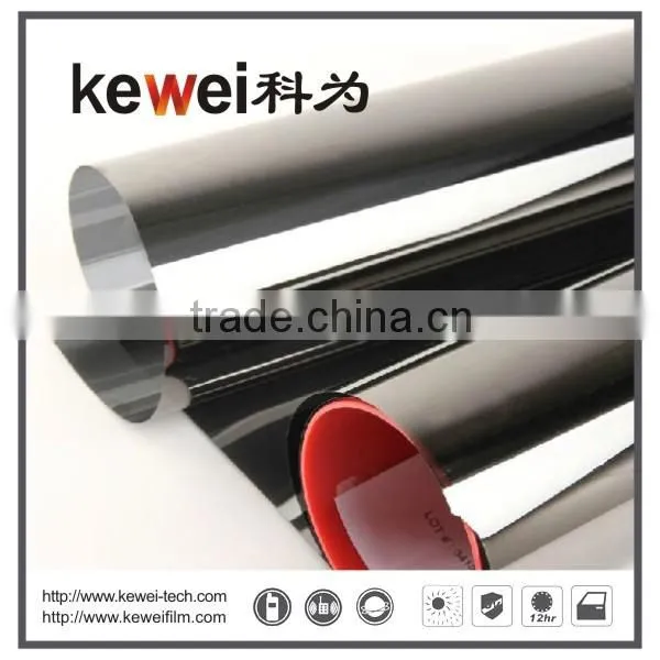 Metallised window film / Reflecting film