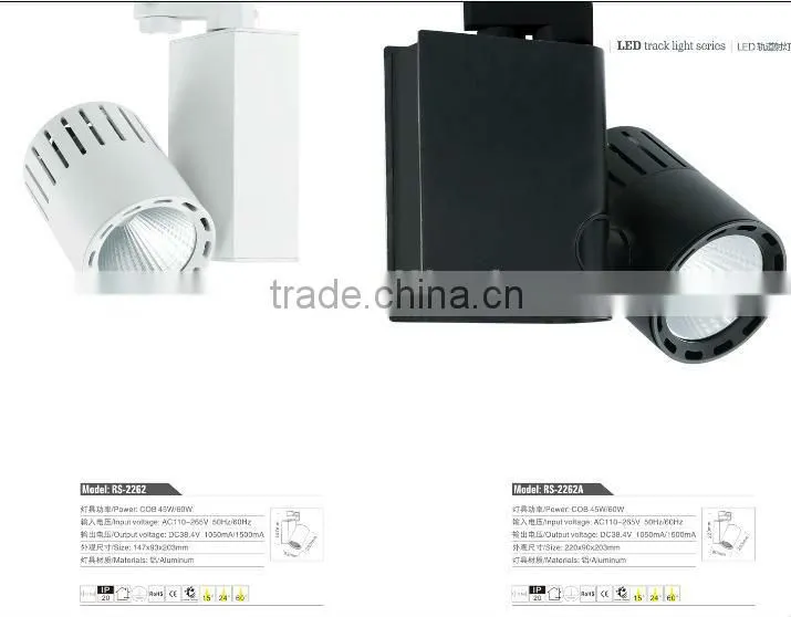 Hotel lighting LED Spot cob light COB 45W