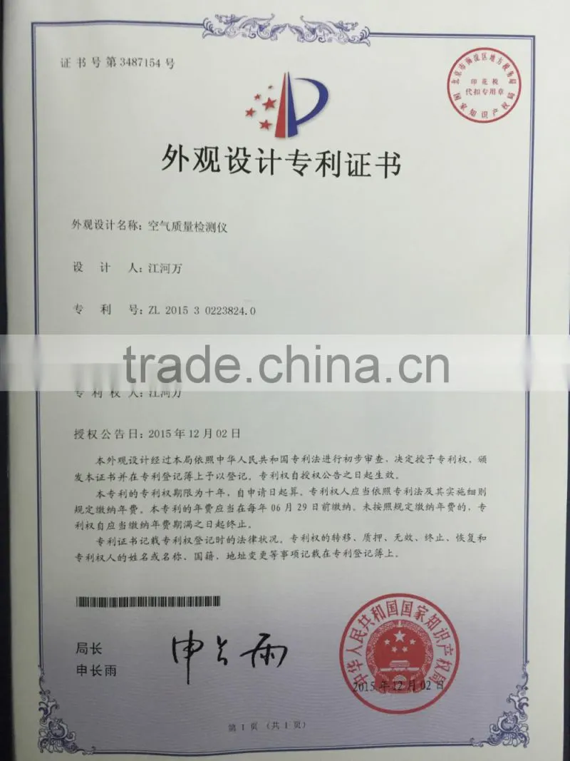 household type steward portable air quality inspection
