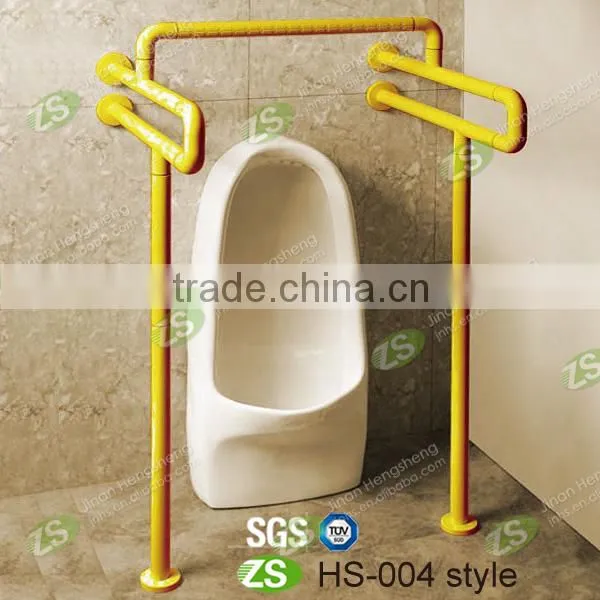 Toilet Urinal Grab Bar for Disabled