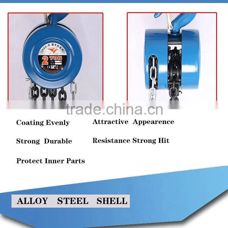 Most popular good quality HSZ Chain Hoist