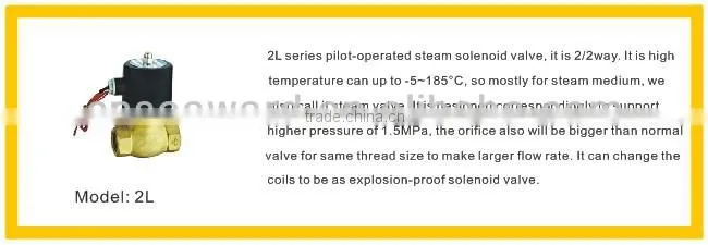 US-15 2/2 way pilot-operated steam solenoid valve (water,air,steam) water valve