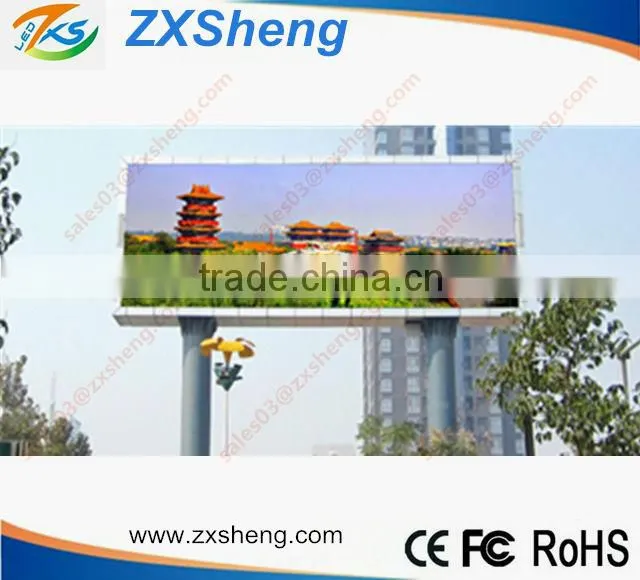2013 Best seller Ultra Clear Outdoor LED Video Board P16 For Advertising With CE And Rohs Certificates