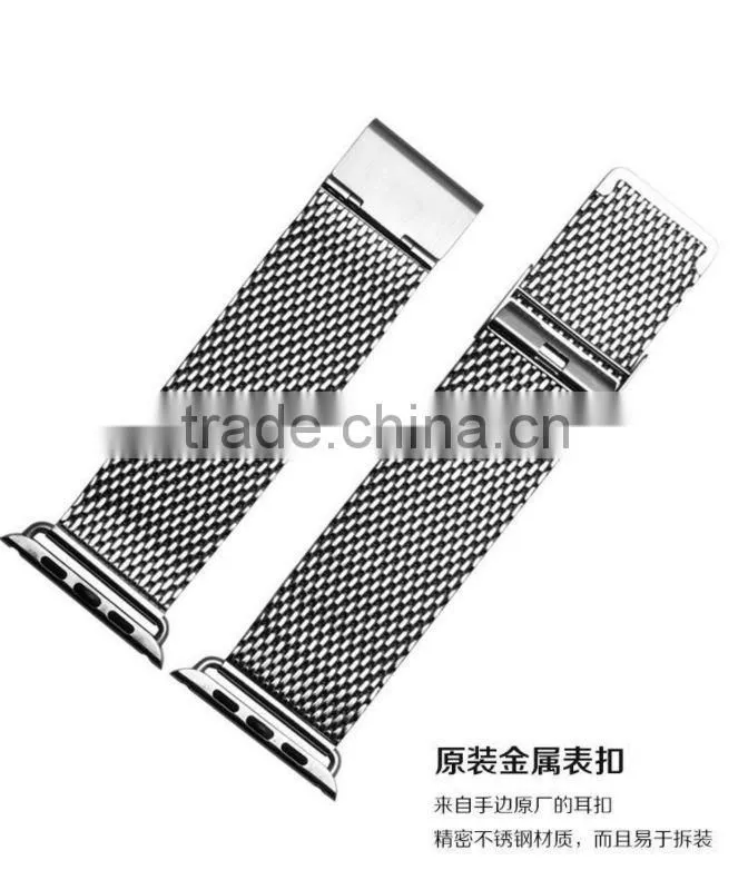 KUCIPA Stainless Steel Watch Band For Iwatch Wrist Strap Watchbands For 38MM Apple Watch MT-4007