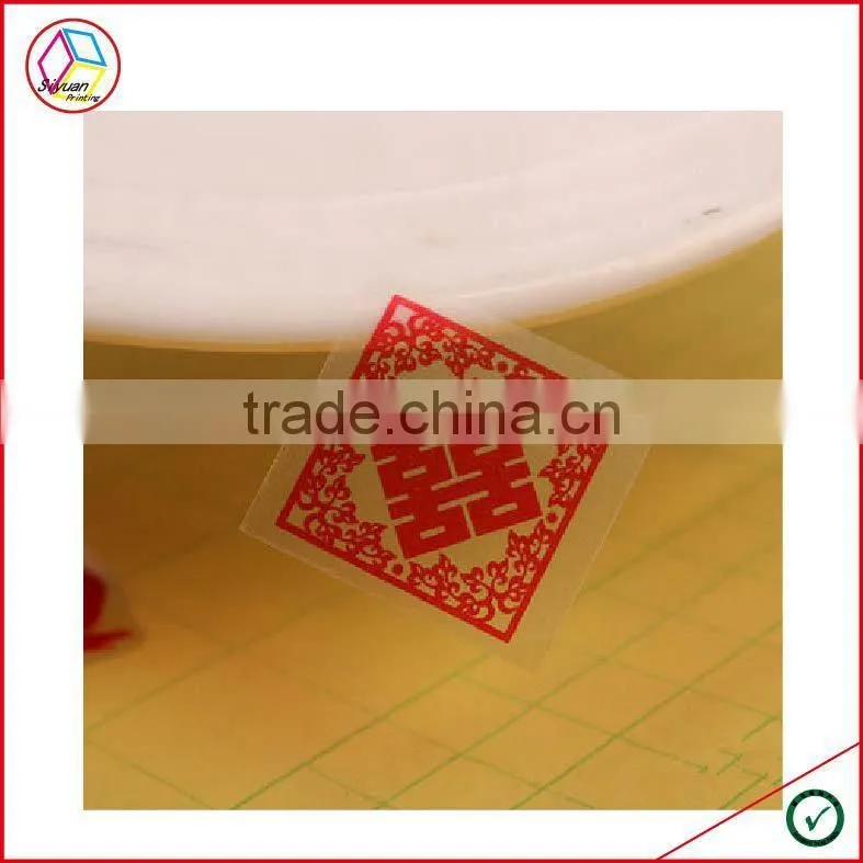 High Quality Wedding Sticker