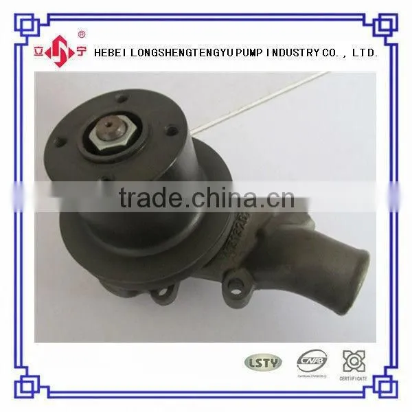 Massey Ferguson Mf-285 farm tractor Diesel Water Pump Russia Tractors