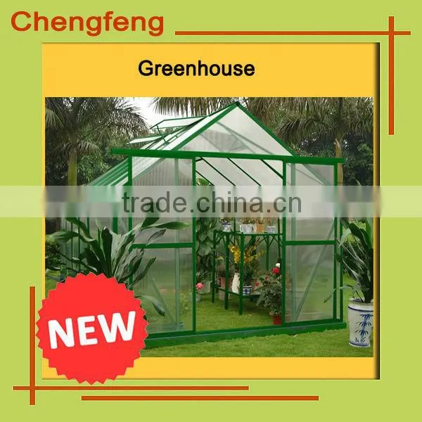 greenhouse plastic cover