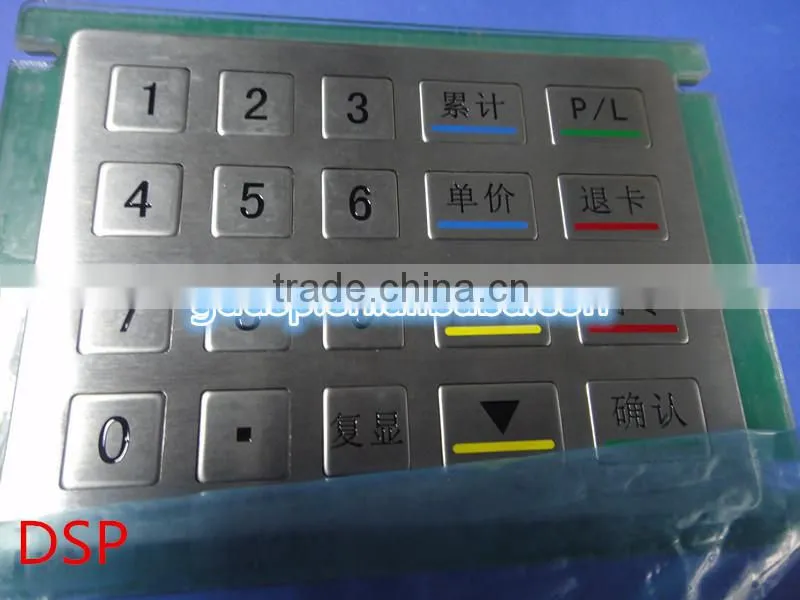 waterproof and dustproof metal kiosk keypad for bank