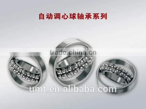 self-aligning ball bearing with high precision 2313 series bearing