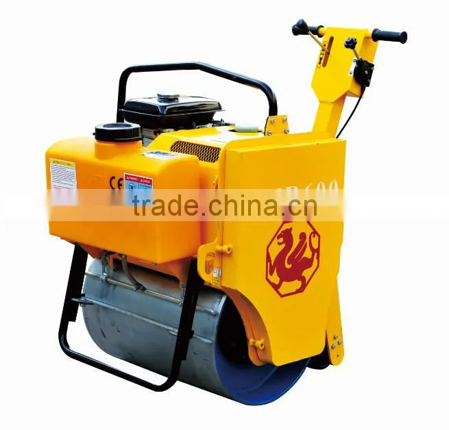 self-propelled Vibratory Road roller FHR600C