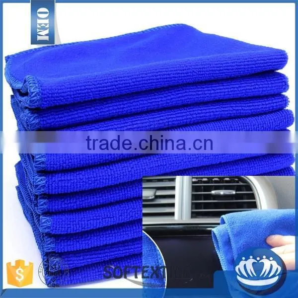 wholesale Multicolor selectable baby towel set