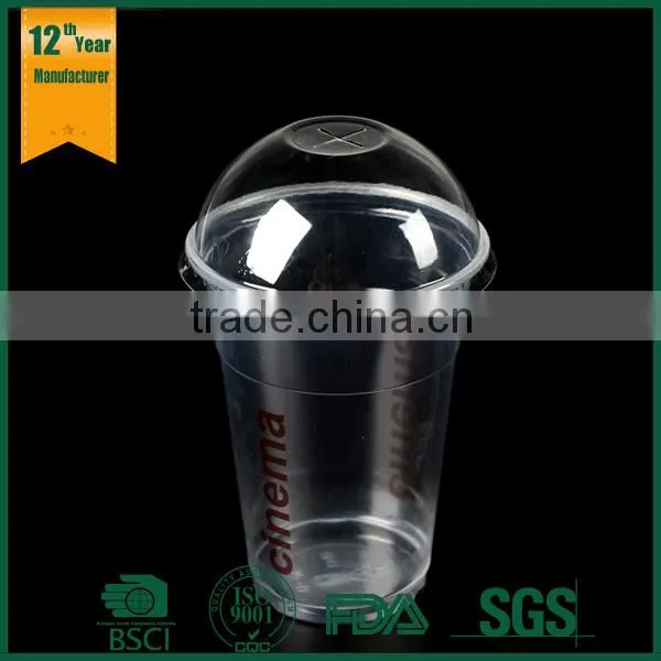 logo printed plastic cup,disposable plastic drinking cup,pet straw cup