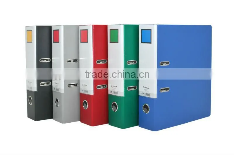 Lever Arch File 9cm - 2697GSV