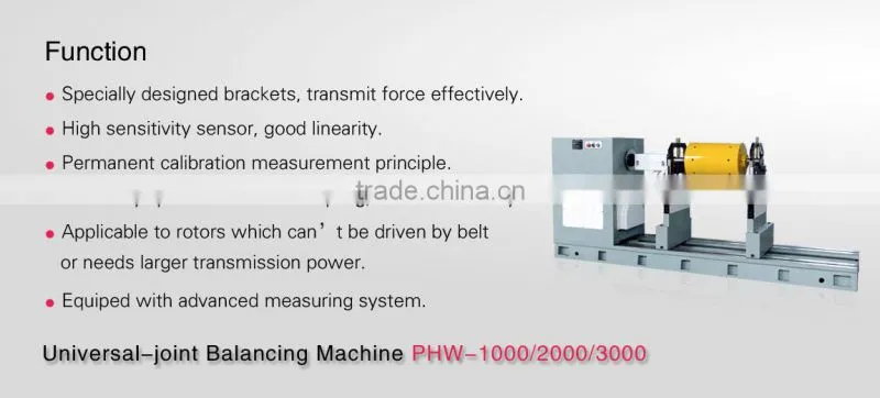 PHQ+PHW Balancing Machine