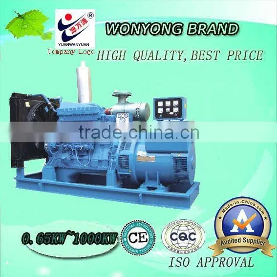1000kva open type chinese Shangchai diesel generator