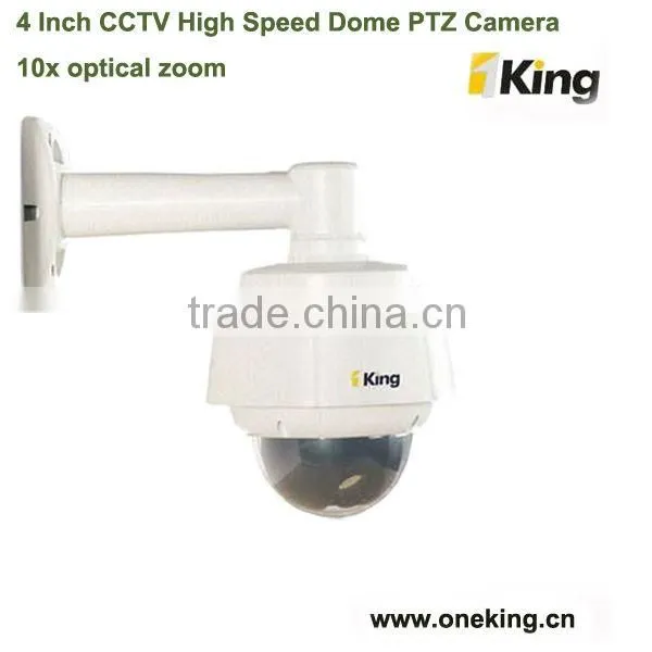Mini PTZ Speed Dome Camera support ceilling/wall mounts