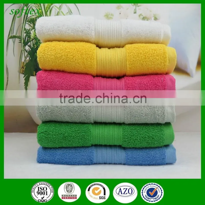solid color dobby border bath towels wholesale towels cotton