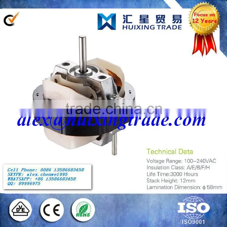 Refrigerator Shaded Pole Motor / Refrigerator Motor / Shaded Pole Fan Motor/shaded pole gear motor/shaded pole gear motor