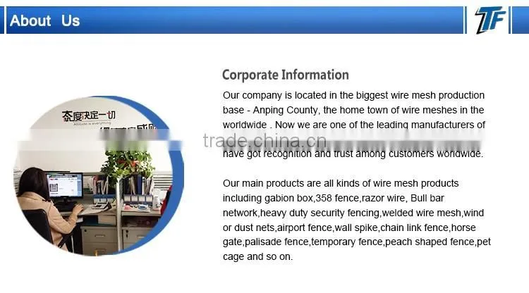 high strength pvc coated holland welded wire mesh made in china