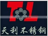 Manufacture wire for fishing net /fishing net wire