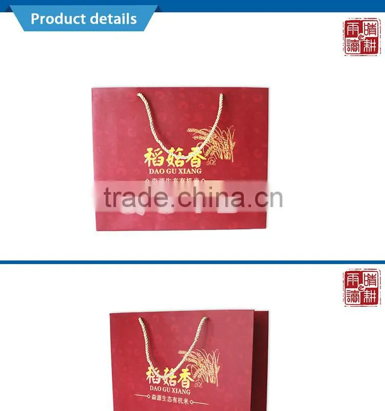 High quality paper bag clothing bag cheap promotional bags