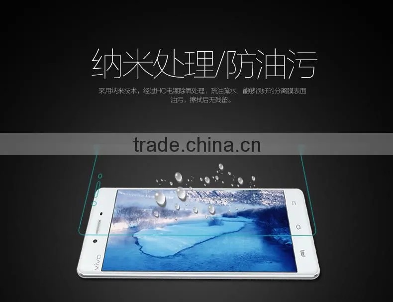 Full cover Tempered Glass Screen Protector For Vivo X5 Pro Mobile Phone Glass Film