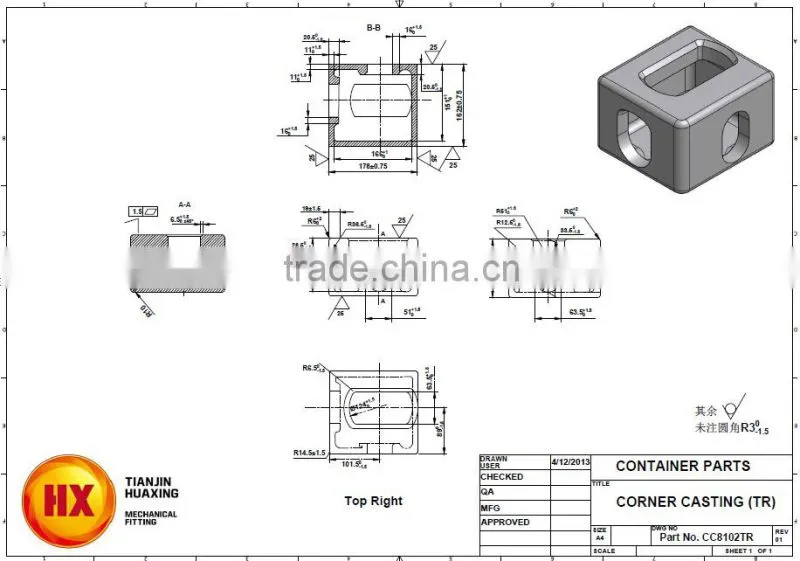 Steel Casting Container Corner Fittings