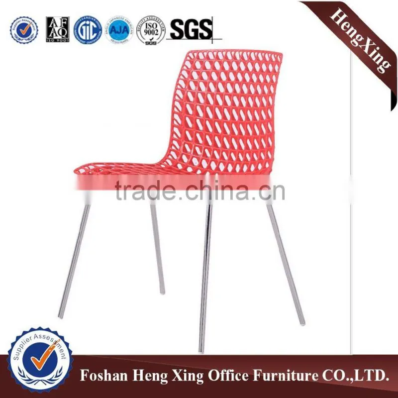Cheap fashion metal legs plastic chair (HX-5CH084)