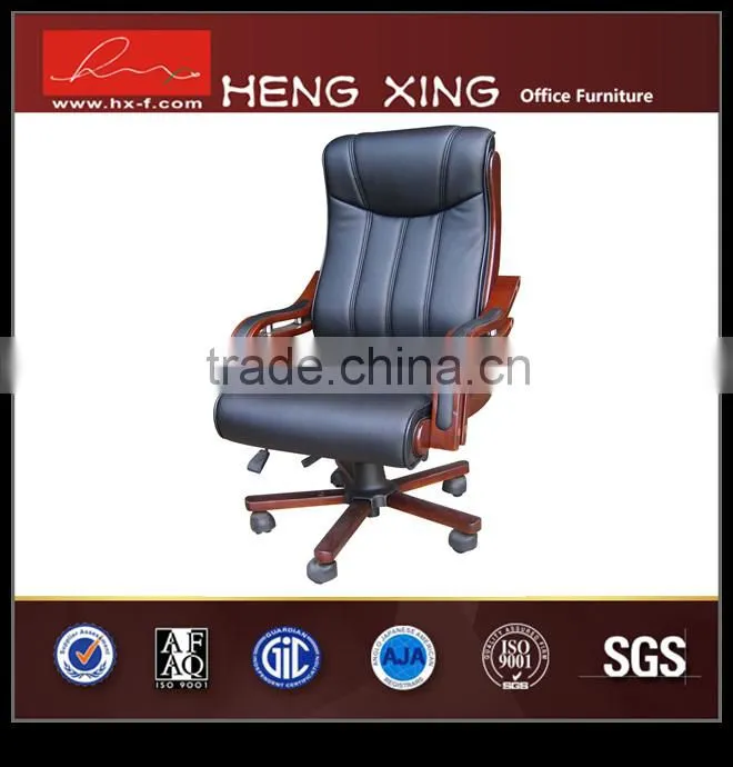 High quality steady wooden office chair with wood handrest HX-A1099