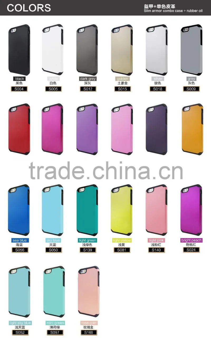Cell phone case manufacturer colorful hybrid slim fit armor mobile phone case for apple iphone 7