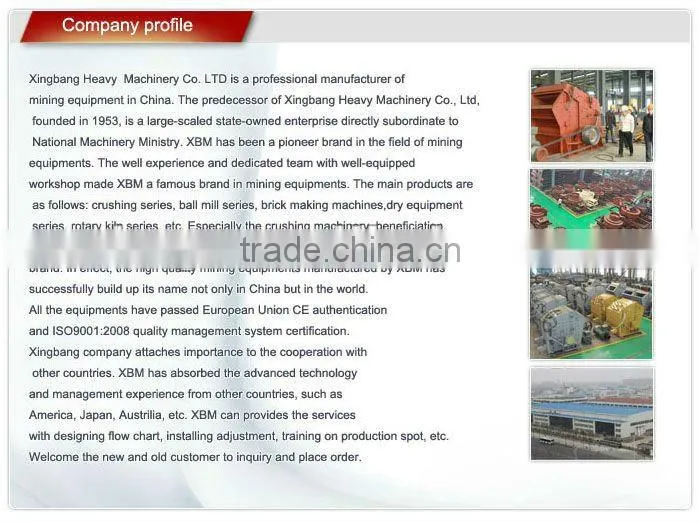 Professional pulverized coal granulator with trustworthy supplier