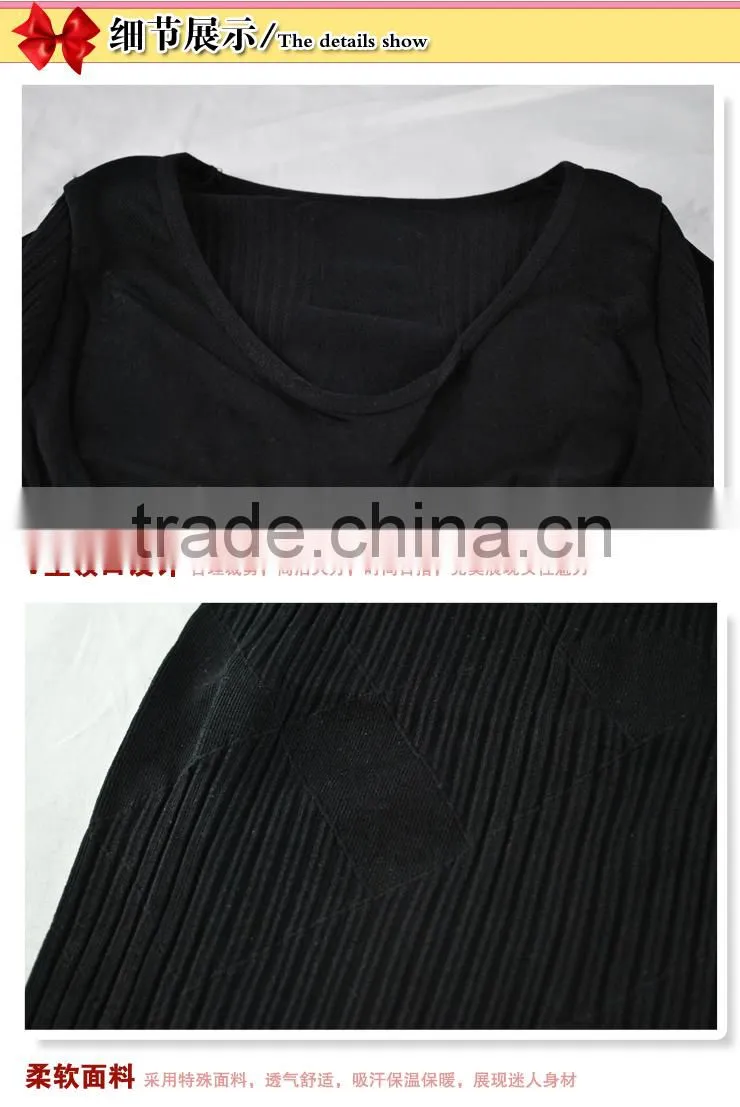 Long Johns Sets Body Slim Thermal Wear, Ladies Underwear