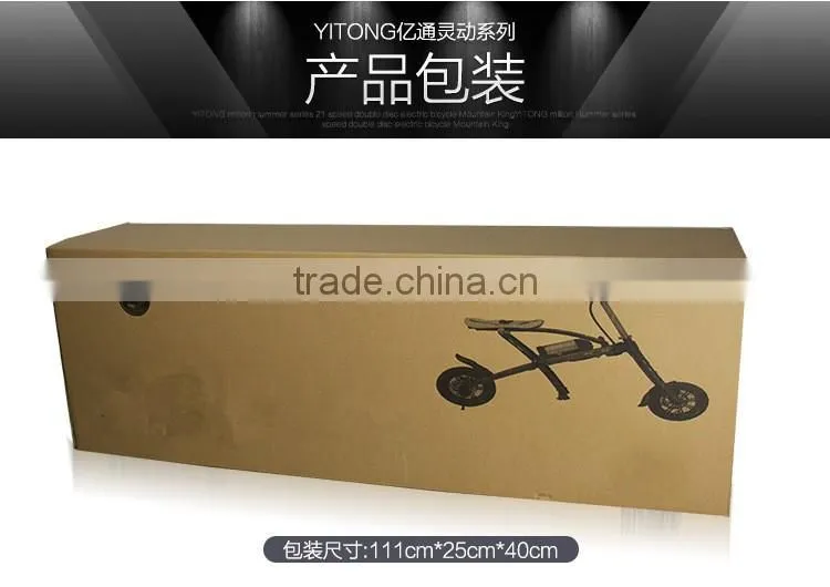 Top quality hot sale electric scooter style