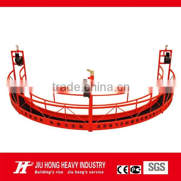 Beijing Manufacturer of Motorized basket gondola for high buildings