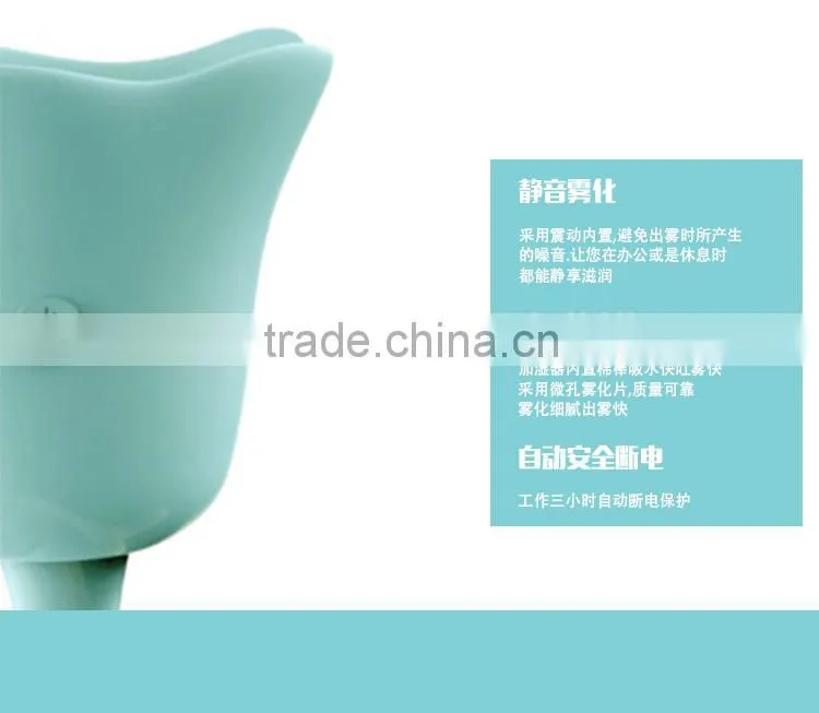 Flower Green Air Cool Mist Humidifier,natural aroma flower diffuser for decoration