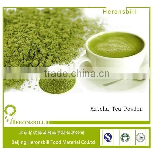 100% Instant tea powder series