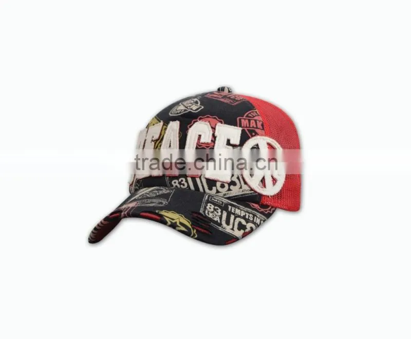 2016 New design competitive price high quality best sale baseball caps